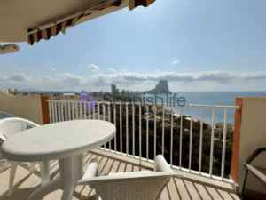 Мини фото: Квартира 2 спальни 62 м² в Кальпе